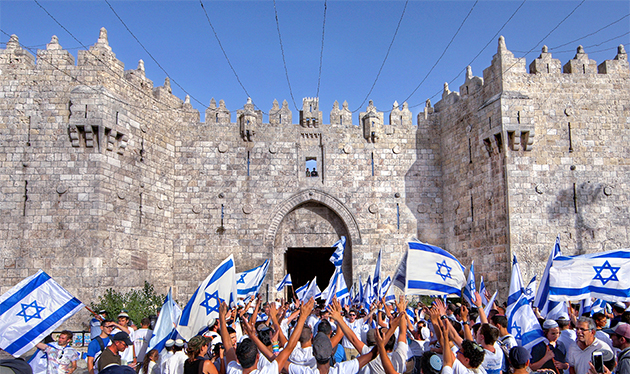 Yom HaAtzmaut Israel Independence Day - Iyar 4, Thursday, May 5