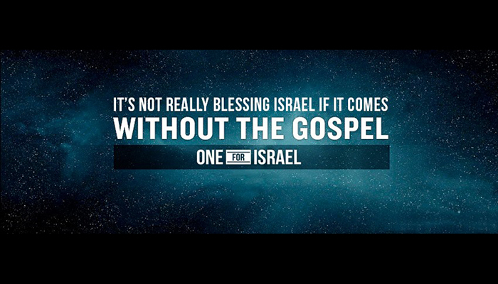 Bless Israel with Yeshua